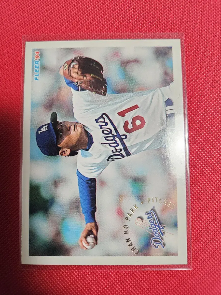 박찬호 1994 Upper Deck Update 카드